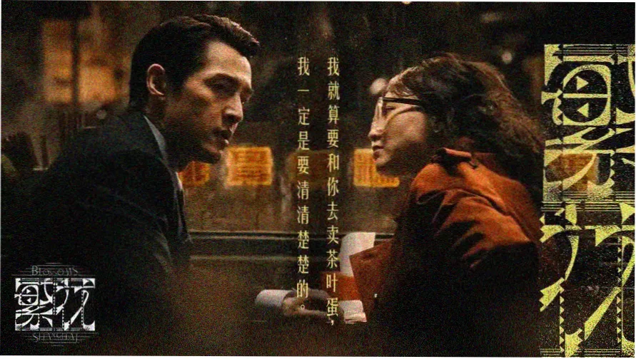 电影免费在线看片源聚合界面示意